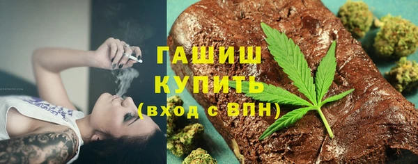 круглые Бугульма