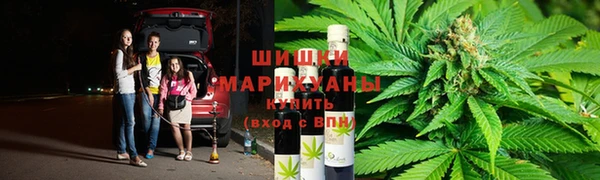 mdma Бронницы