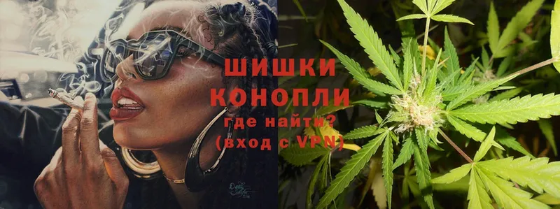 мега зеркало  Трубчевск  даркнет клад  где купить наркотик  Конопля Ganja 